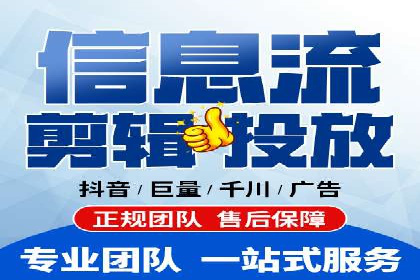 解析百度推广价格的智能定价策略