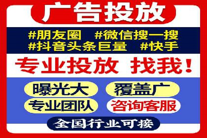 信息流开户攻略：告别开户难题